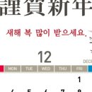 선우세무회계 이미지