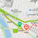 수생당약국 이미지