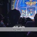 백암어린이집 | 헬로카봇뮤지컬 : 10주년 맞이해서 더 스케일 높은 여름방학 어린이공연추천(J열 12,13)