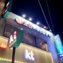 락휴코인노래연습장 냉정역점 이미지