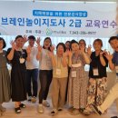 주식회사 인중 Daum카페