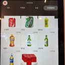 백선생면방 네이버블로그