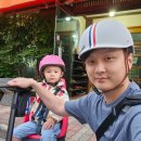 주왕산삼계탕장유점 이미지