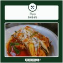 만석한식당 이미지