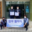 진주노인일자리창출지원센터 이미지