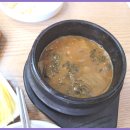 경천추어탕 | 지난주말에 고향친구들을 만나러 갔다가 입소문이 자자한 안양 추어탕을 소개해 볼게요.