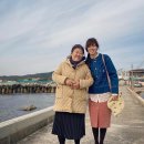 동백꽃필무렵 이미지