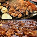 먹어야돼지 Daum카페