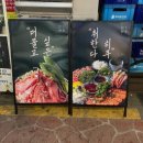 사당역(2) | 사당역 조용한 이자카야 히쿠 후기｜분위기 좋은 사당역 이자카야 추천