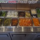 우리동네냉삼겹 이미지