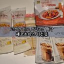 쇼핑초이스 | 저칼로리 간식 쇼핑할 수 있는 24시간 제로편의점 제로초이스 이천점