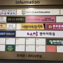 라라라본 이미지