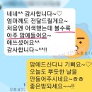 인생눈썹 이미지