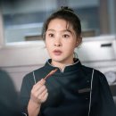 화신 세탁소 이미지