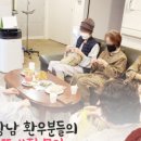 강남요양병원 이미지