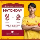 아이월드어린이집 이미지