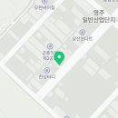 제천IC(하) 이미지