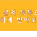 효자당구클럽 이미지