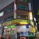 (주)조이플래닛 이미지