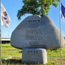 황룡어린이공원 이미지