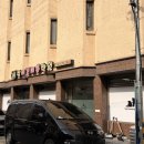 탑애견 | 애견미용 2급 국비학원 추천 [봉천탑애견미용학원]