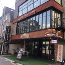 파스타집이야 이미지