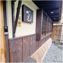 배키우동 이미지