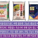 풍농비료엔피코 네이버블로그