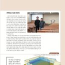 춘천가나안교회 이미지