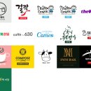컴포즈커피군자점 이미지
