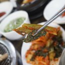 호남가게 이미지