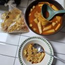 시스템당구나라 | [이니로그] 10월호 :: 한 달에 세 개의 계절이 있는 나라가 있다?🙊