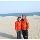 가족여행 이미지