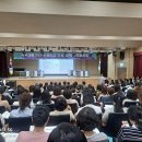 동향지역아동센터 이미지