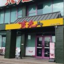 신라당베이커리 이미지
