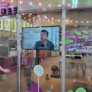 (주)고려폴리머 이미지