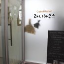 써니의봄공방 네이버블로그