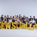 🎉JSDA 25주년 파티(5.30.토)사전예매+워크샵 신청시작(~5/27.수)🎉 이미지