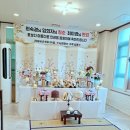 고성한우촌 이미지