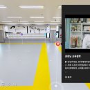 한국체대 비전태권도장 이미지