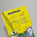 미조약국 이미지
