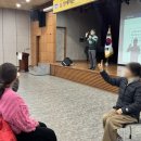 종합사회복지관 청락원 대강당 | 장애인시설 종사자를 위한 인권감수성 향상 인권교육