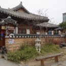금벌회관 이미지