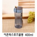 락스포츠 이미지