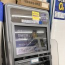 GS25(명학역점) 이미지