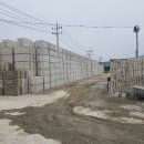 광우산업 이미지