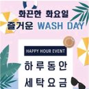 금왕의류 이미지