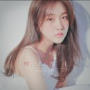 수란