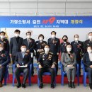길천2(원자력) 이미지
