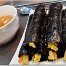 선비꼬마김밥성서점 이미지